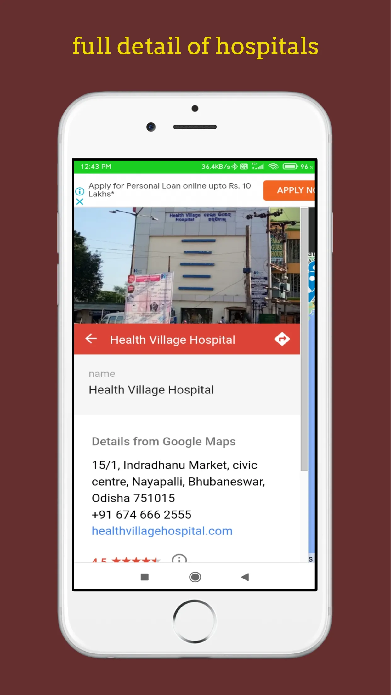 Govt Hospital | Indus Appstore | Screenshot