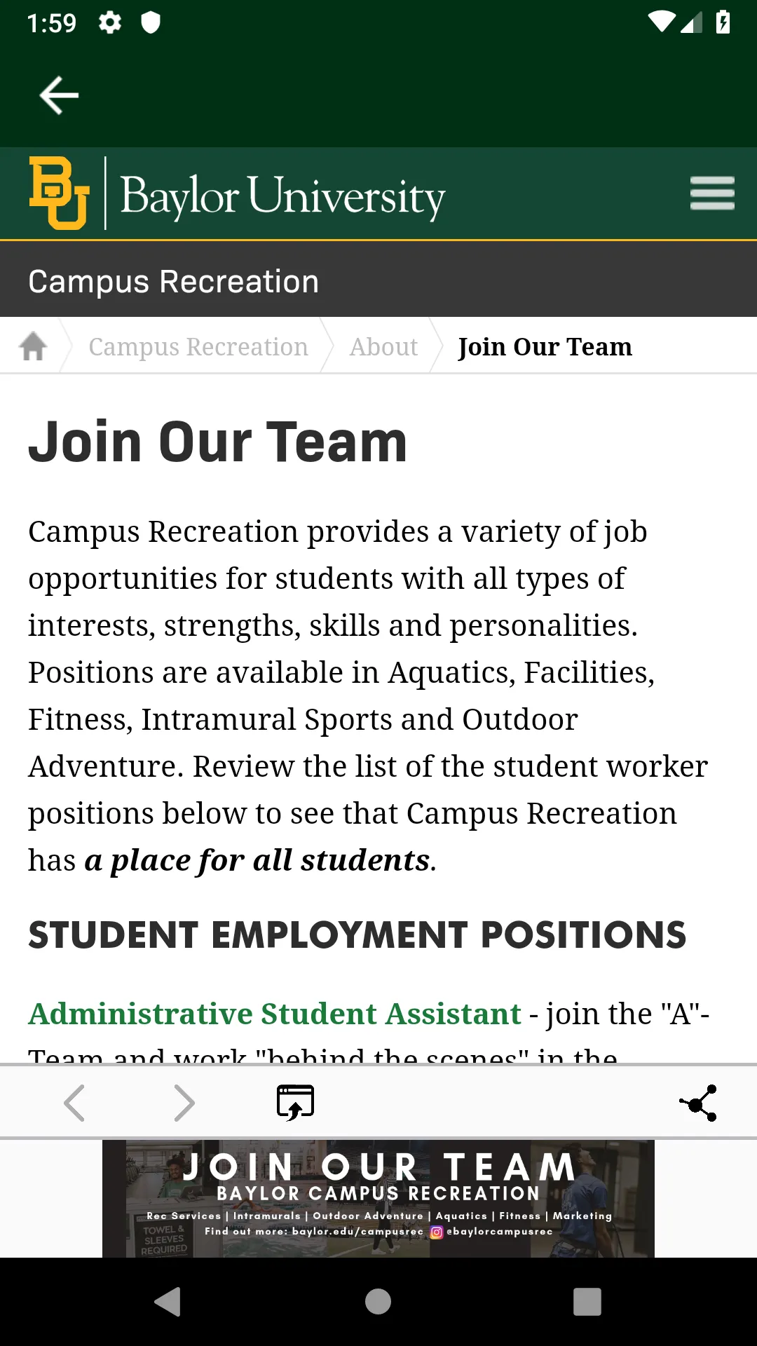 Baylor Campus Recreation | Indus Appstore | Screenshot