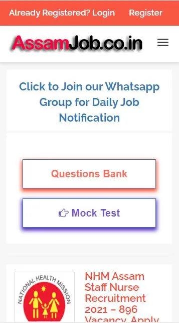 Assamjob |  MCQs & MOCK Test | Indus Appstore | Screenshot