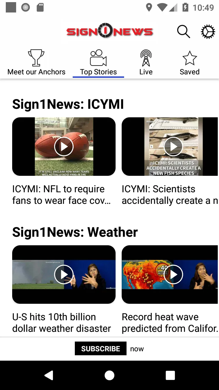 Sign1News | Indus Appstore | Screenshot