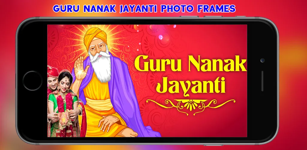 Guru Nanak Jayanti Photo Frame | Indus Appstore | Screenshot