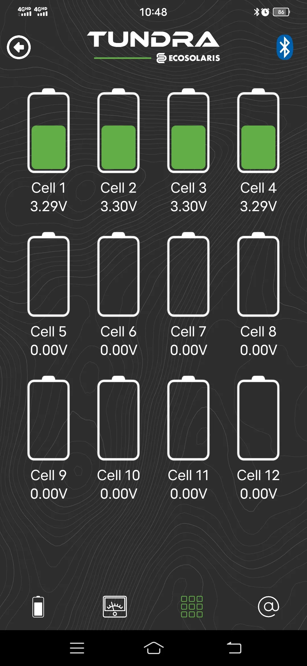 Ecosolaris TUNDRA Lithium | Indus Appstore | Screenshot