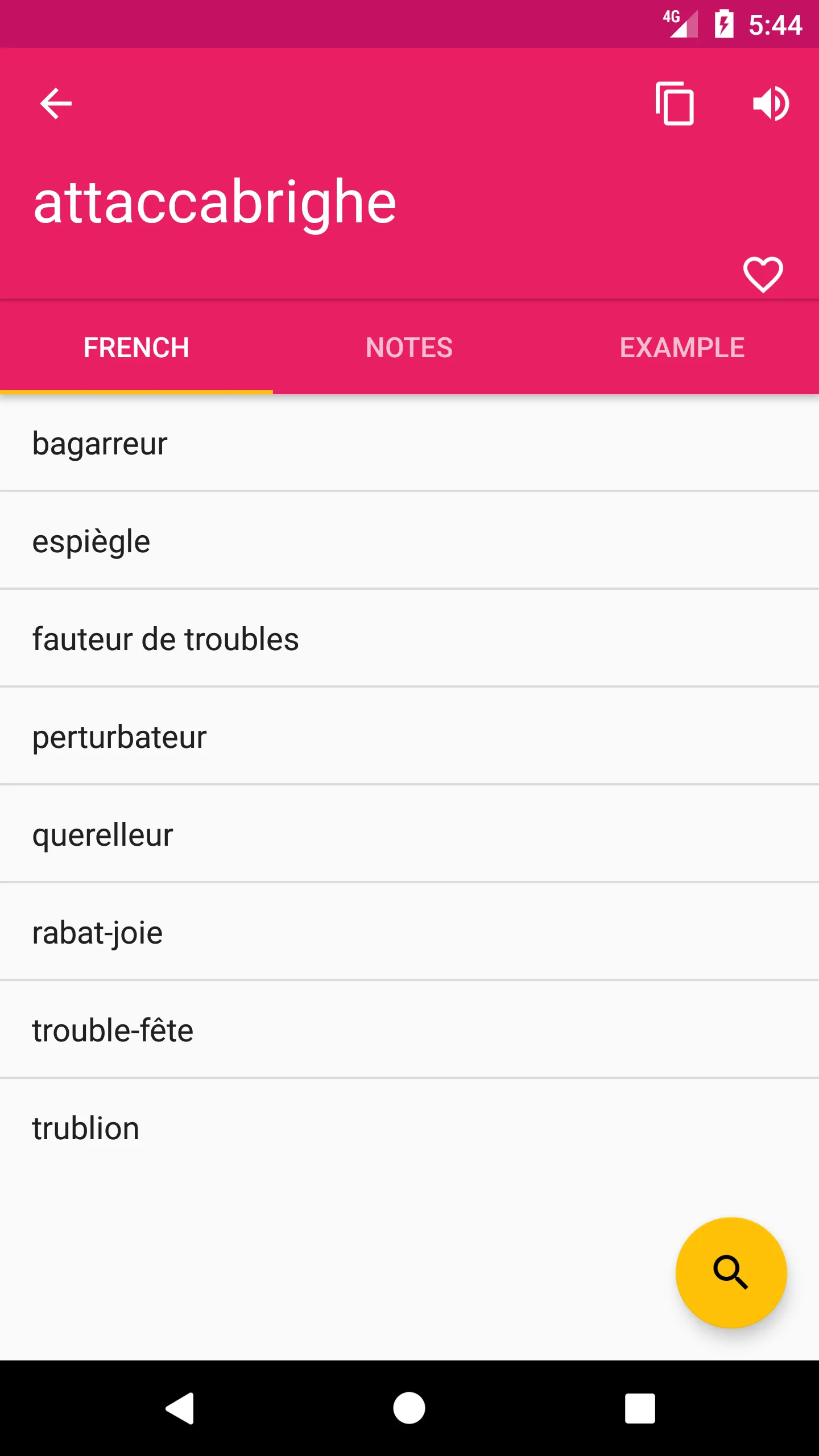 French Italian Dictionary | Indus Appstore | Screenshot