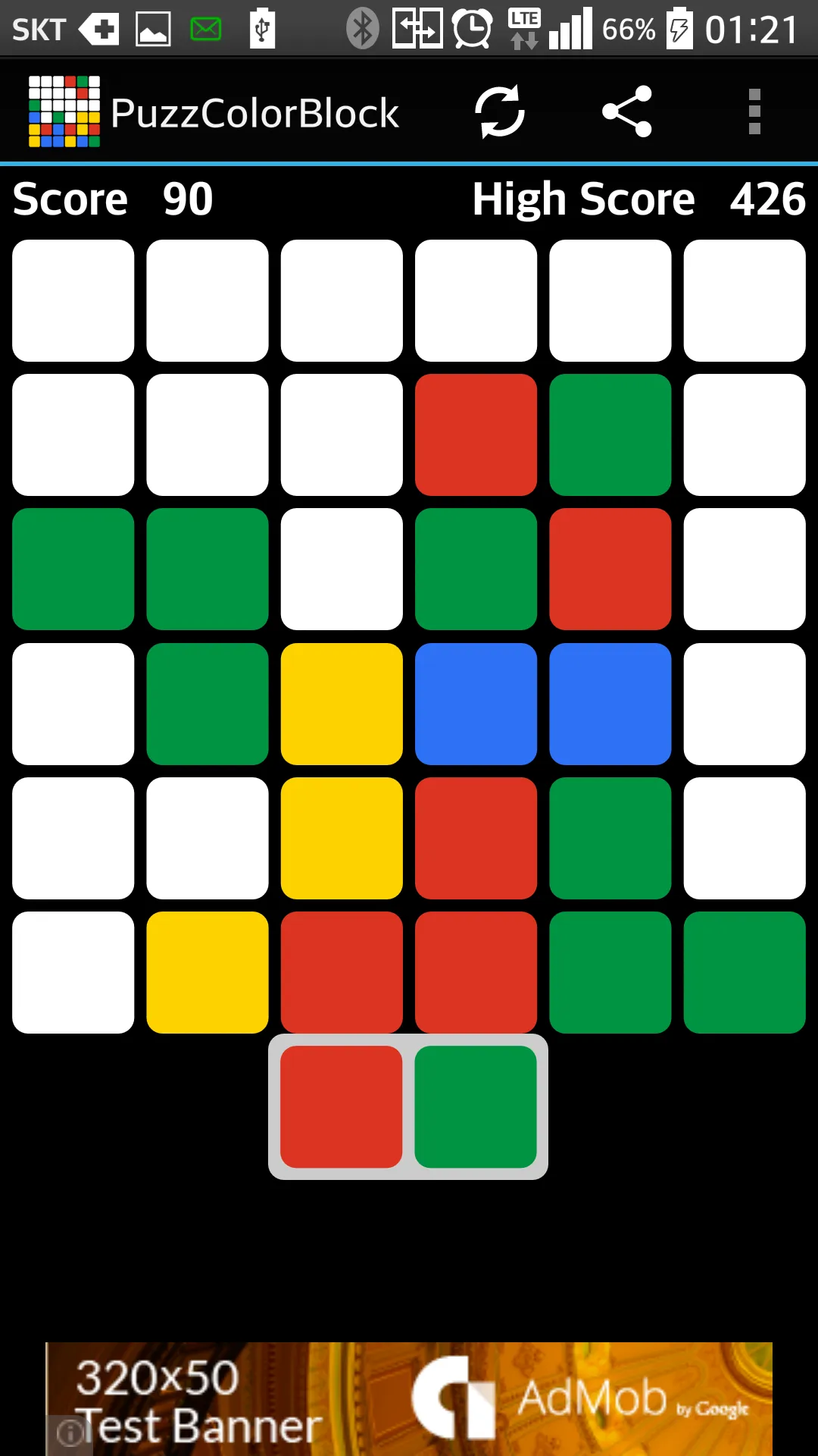 Line Block | Indus Appstore | Screenshot