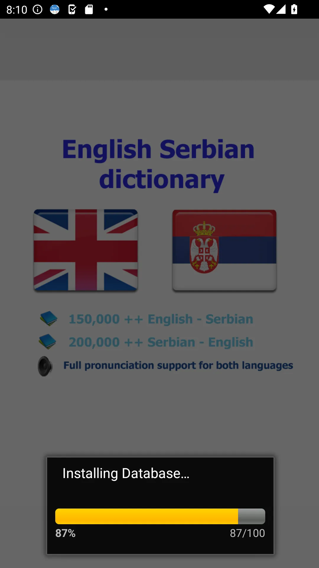 Serbian | Indus Appstore | Screenshot