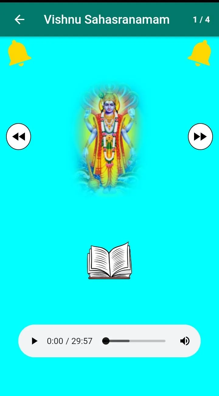 Vishnu Sahasranamam | Indus Appstore | Screenshot