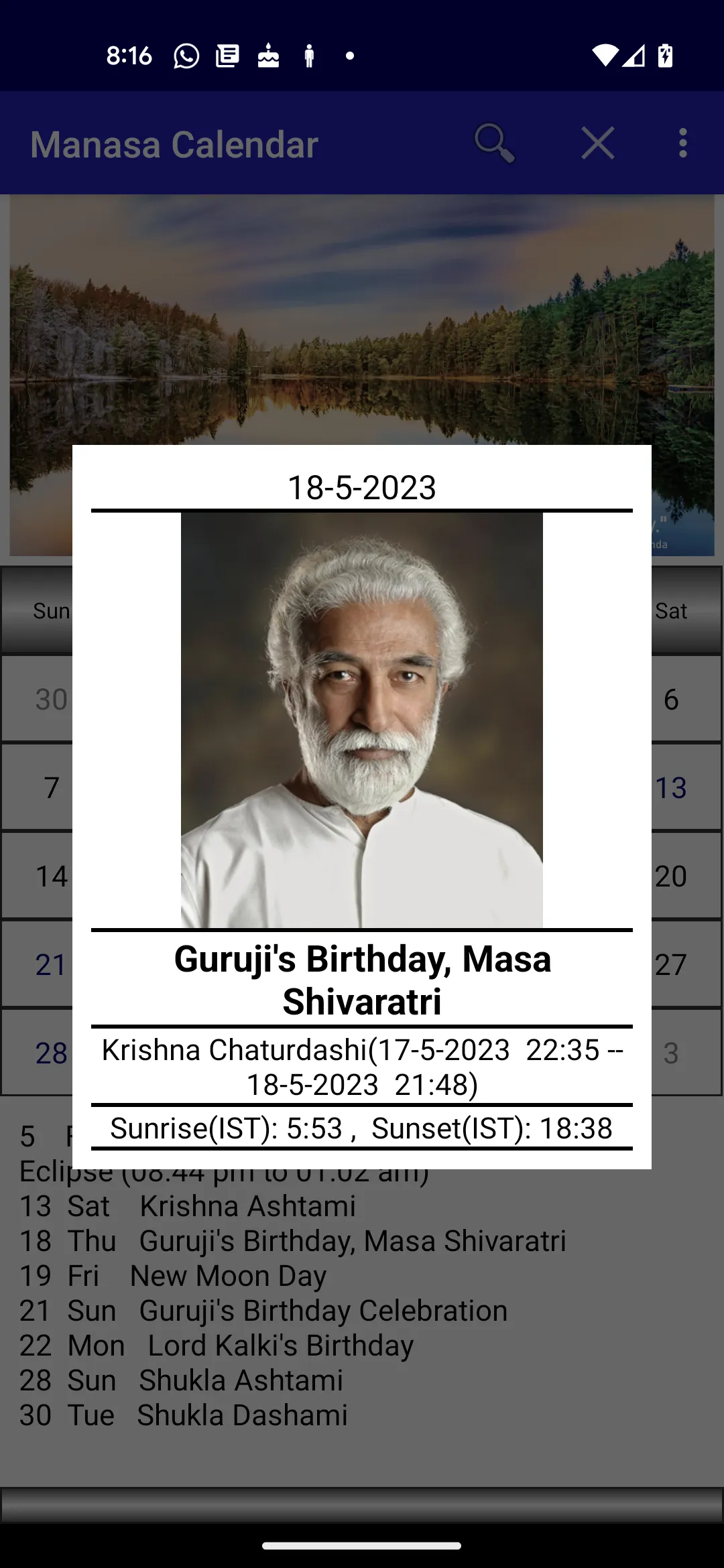 Manasa Calendar | Indus Appstore | Screenshot