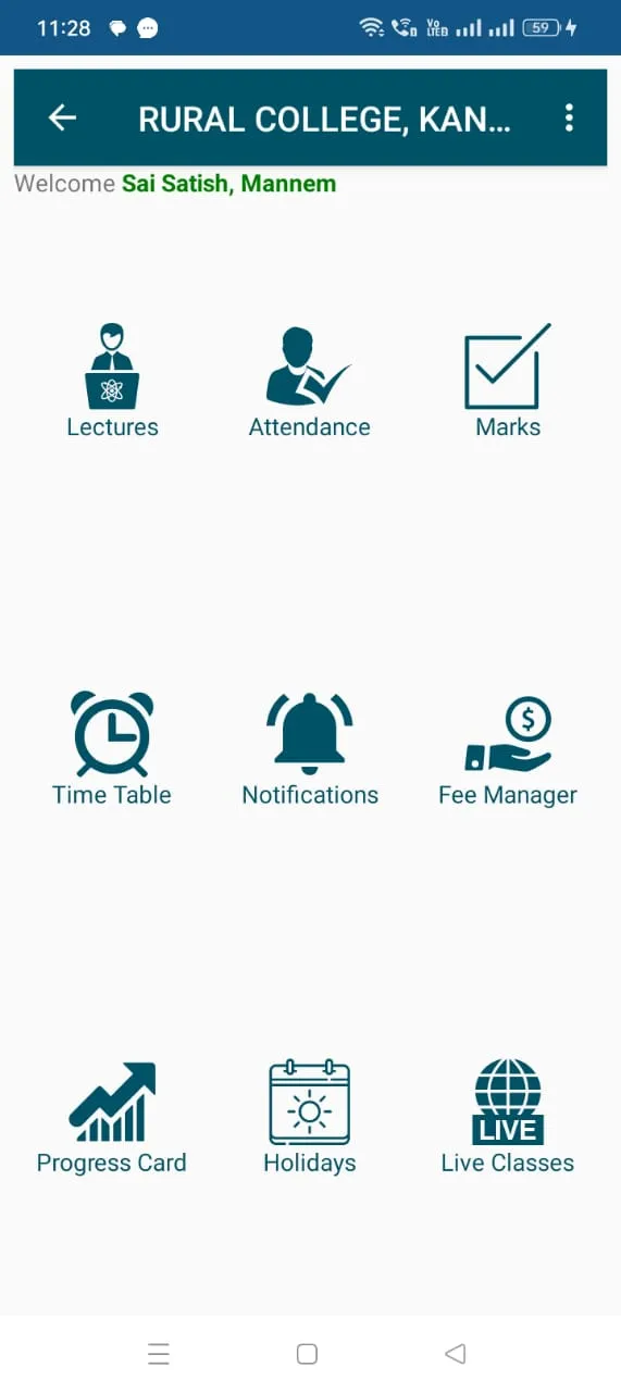 RURAL COLLEGE, KANAKAPURA | Indus Appstore | Screenshot