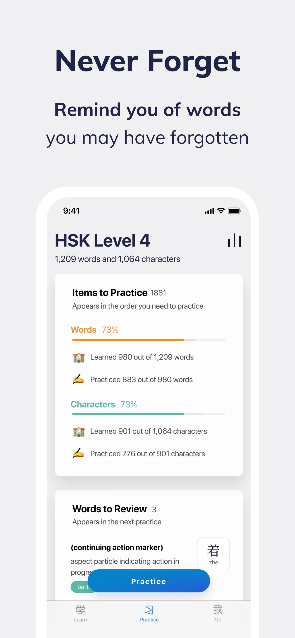 Hanyu Wave - HSK 1-6 words and | Indus Appstore | Screenshot