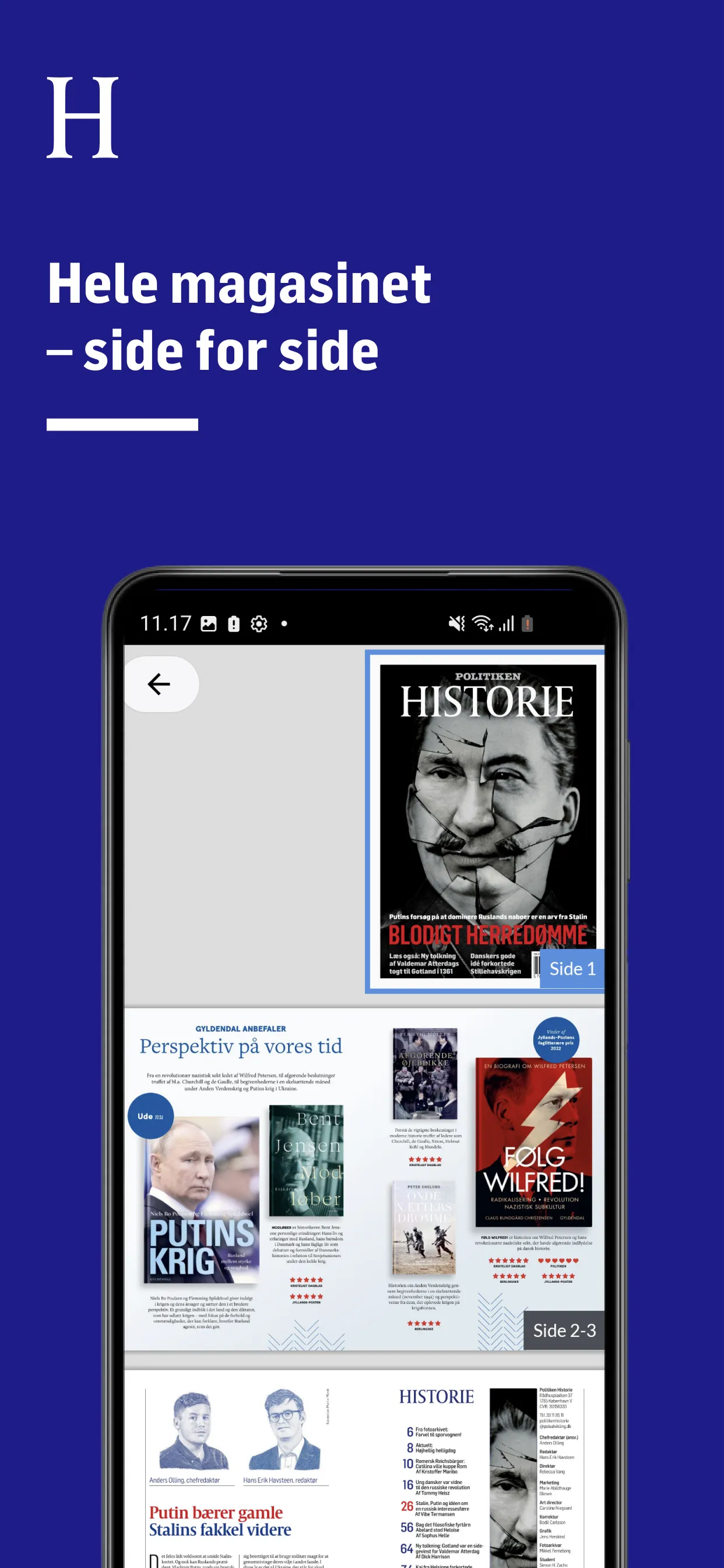 Politiken Historie | Indus Appstore | Screenshot