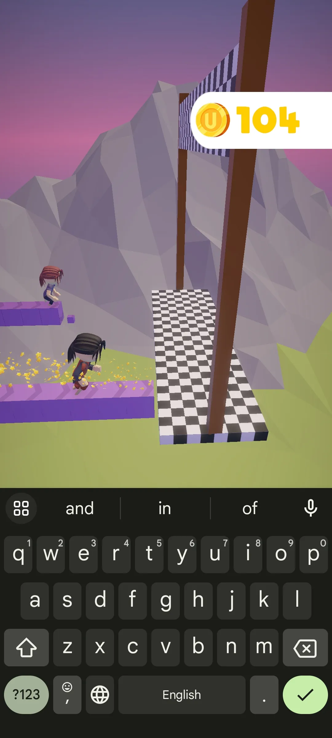 Typing game - Type Race | Indus Appstore | Screenshot