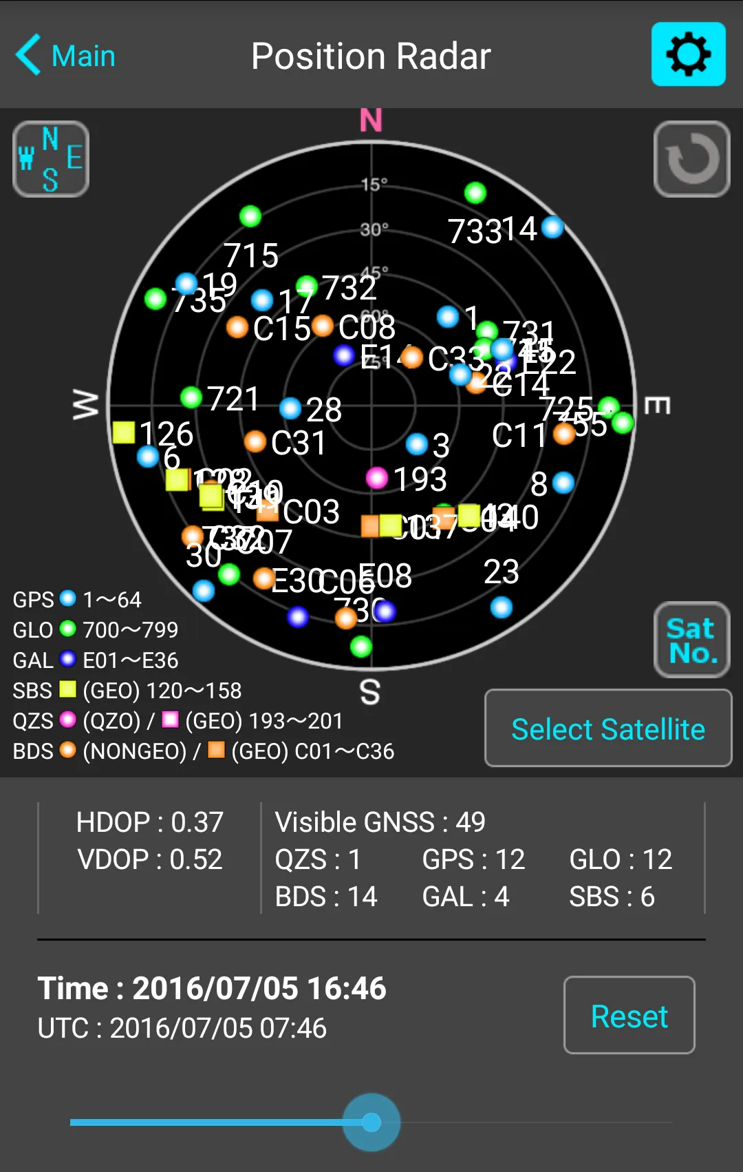 GNSS View | Indus Appstore | Screenshot