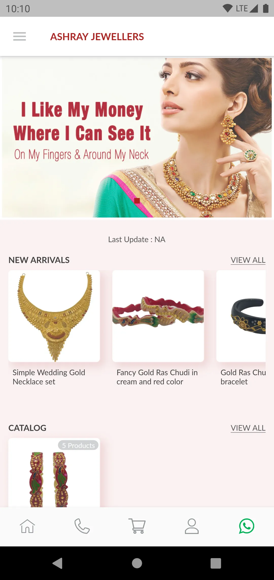 Ashray Jewellers - Gold Jewell | Indus Appstore | Screenshot