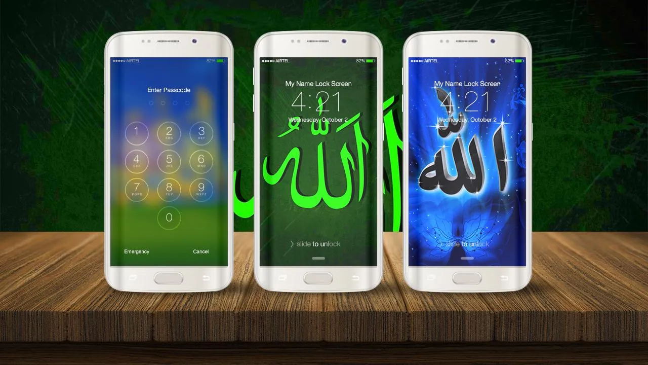 Allah Lock Screen | Indus Appstore | Screenshot