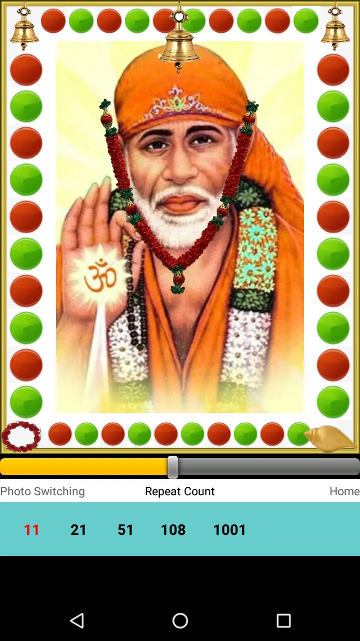 Sai Baba Amritwani | Indus Appstore | Screenshot