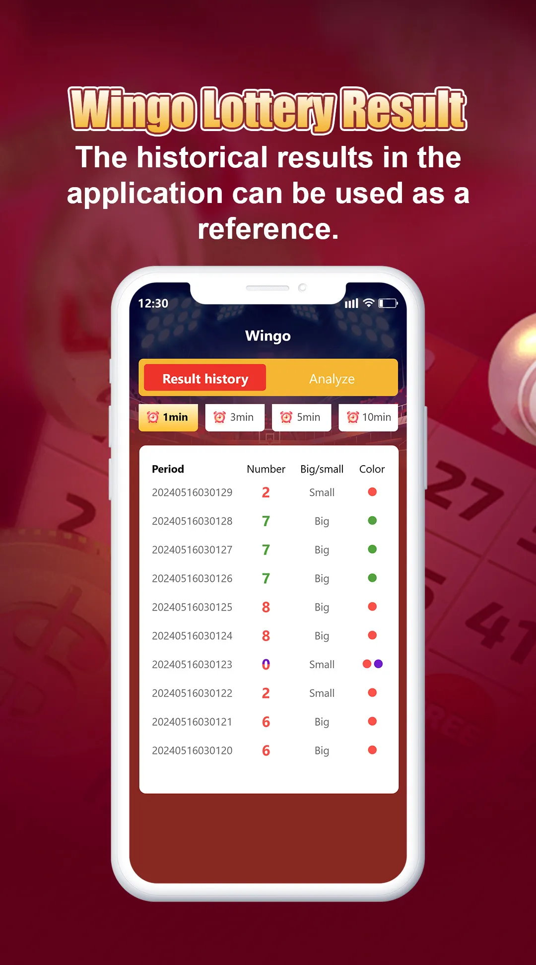 Wingo Lottery Result | Indus Appstore | Screenshot