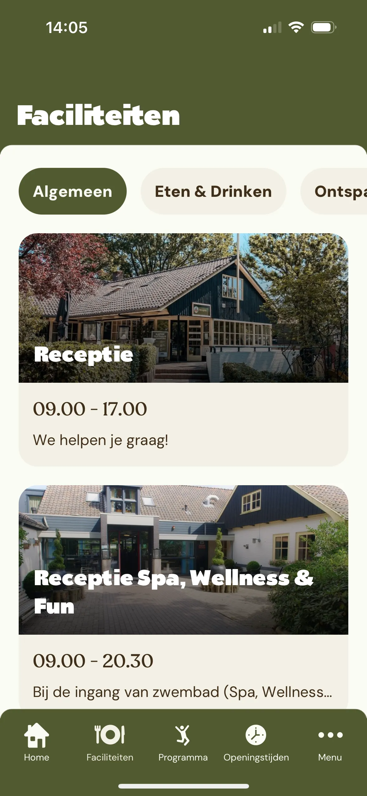 Beerze Bulten | Indus Appstore | Screenshot