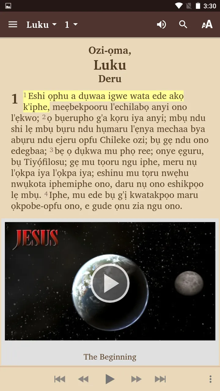 Izii Bible | Indus Appstore | Screenshot