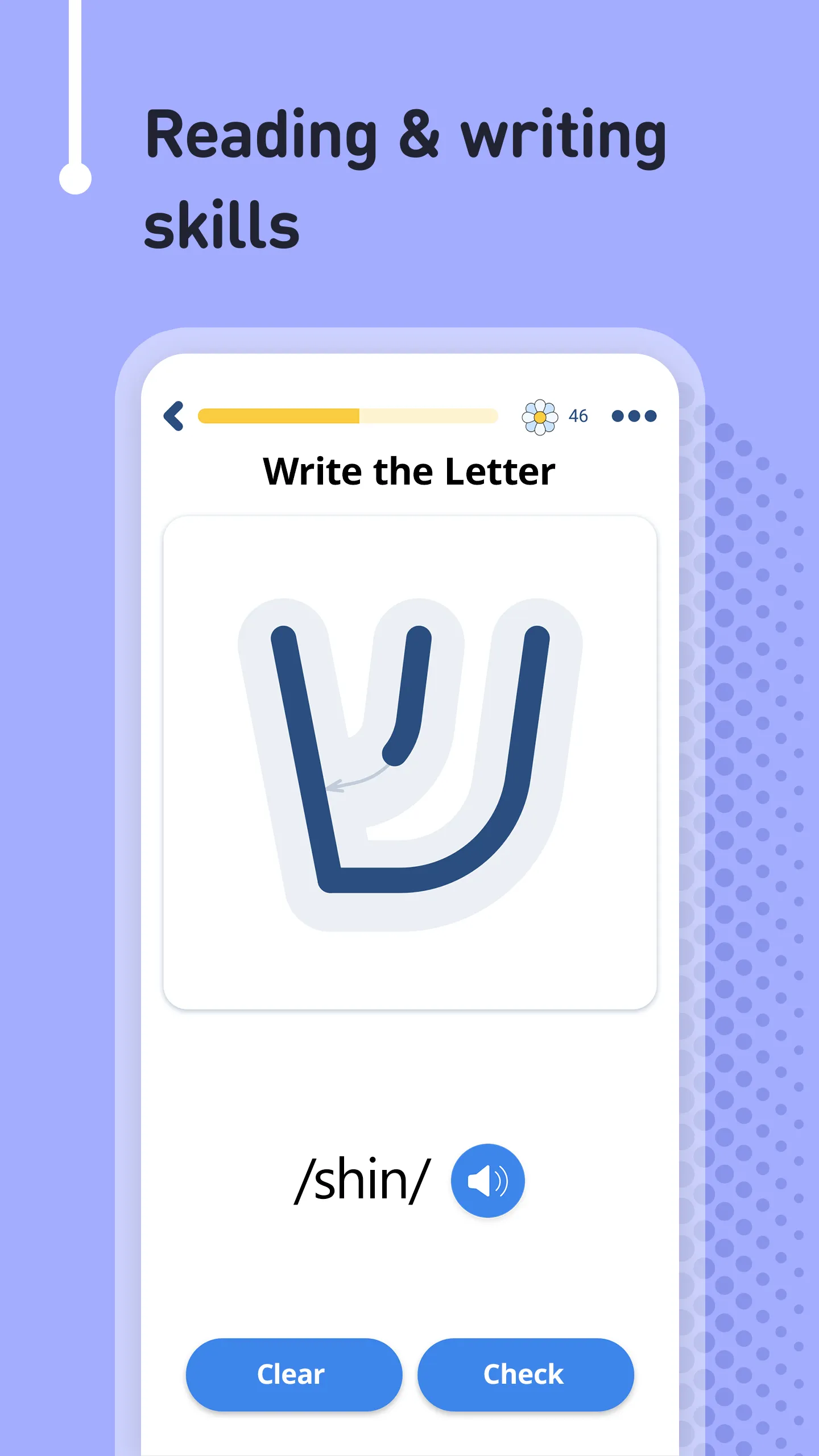 Learn Hebrew - 11,000 Words | Indus Appstore | Screenshot