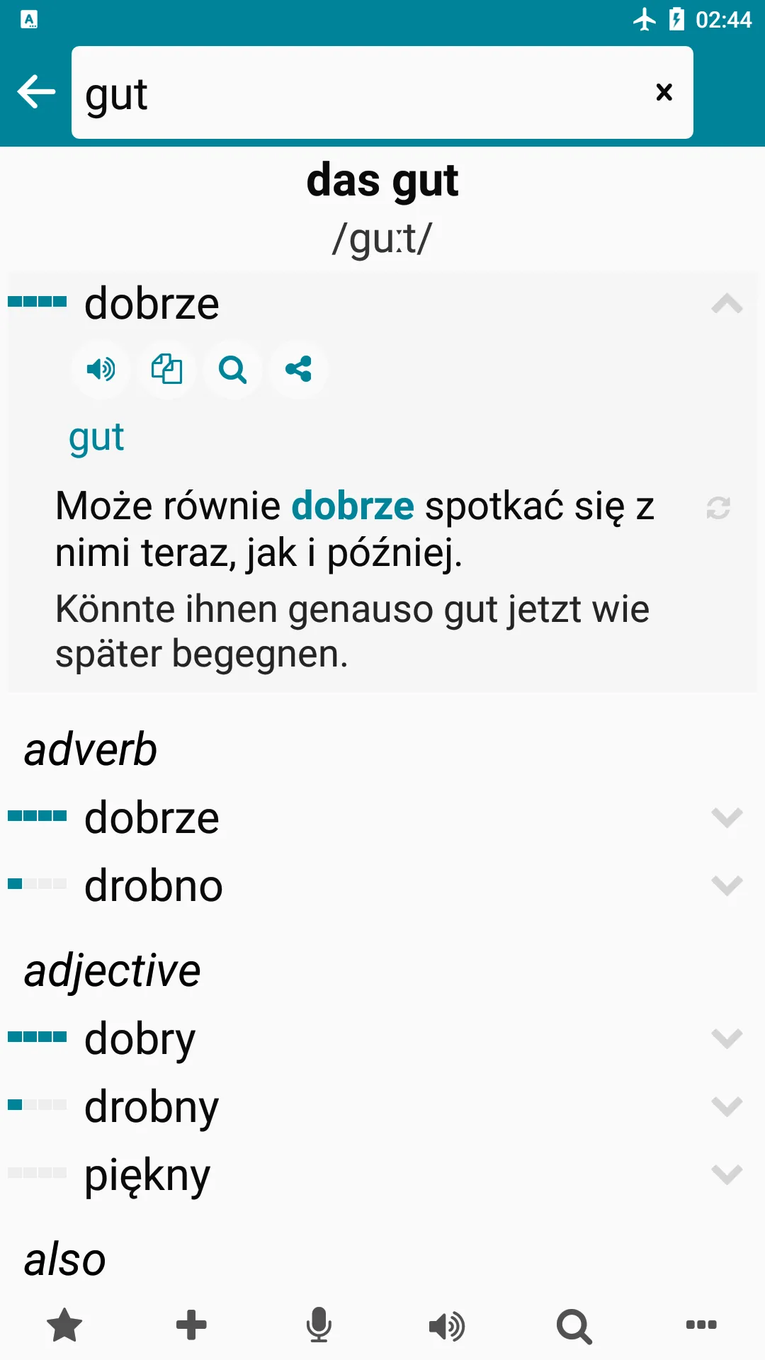 German - Polish | Indus Appstore | Screenshot