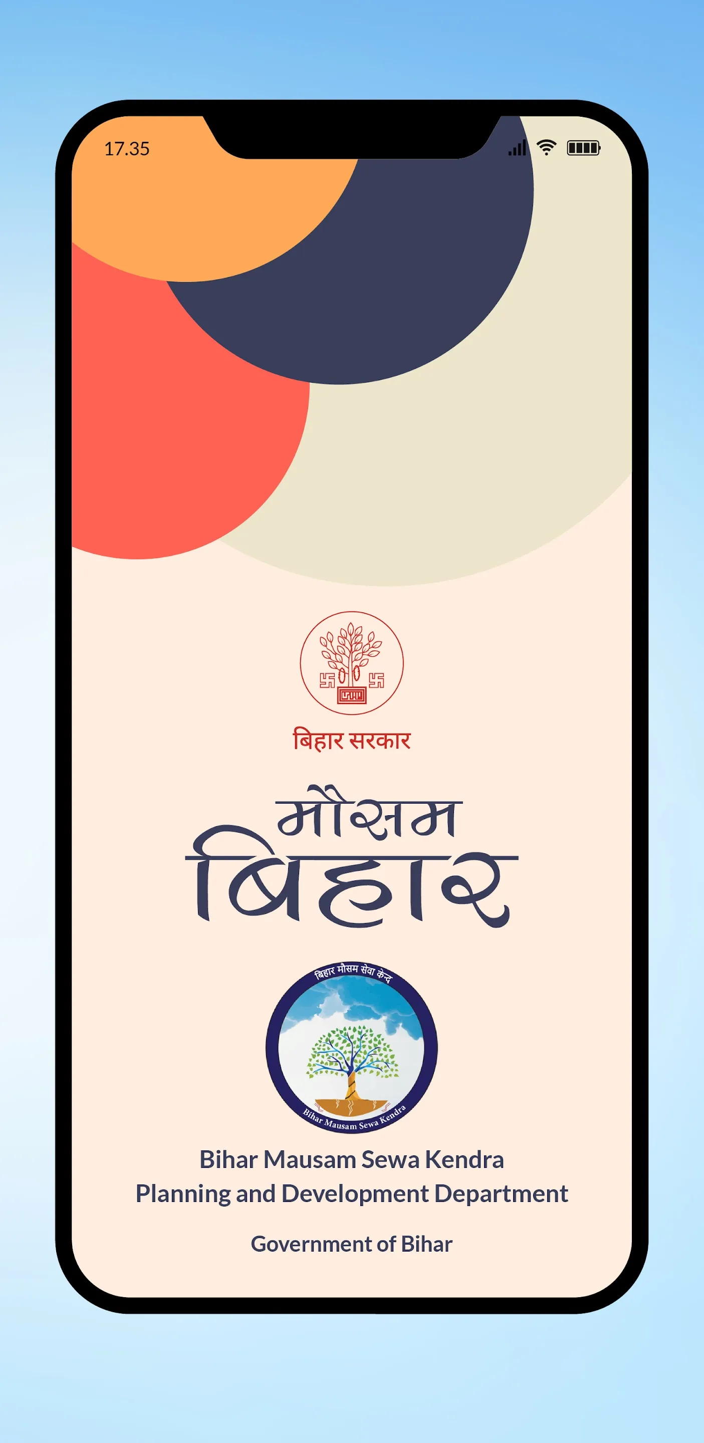 Mausam Bihar | Indus Appstore | Screenshot