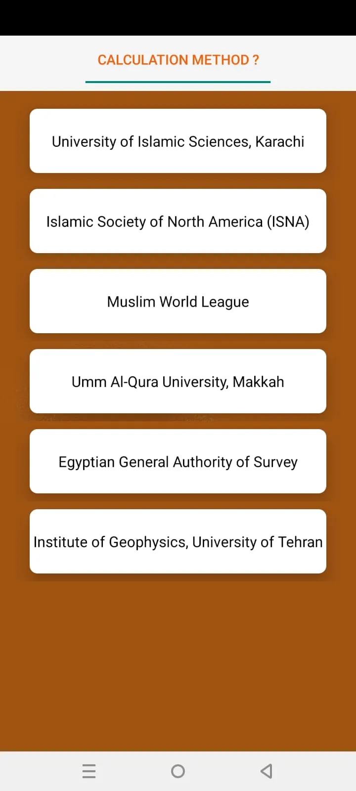 Qibla Finder: Prayer Times | Indus Appstore | Screenshot