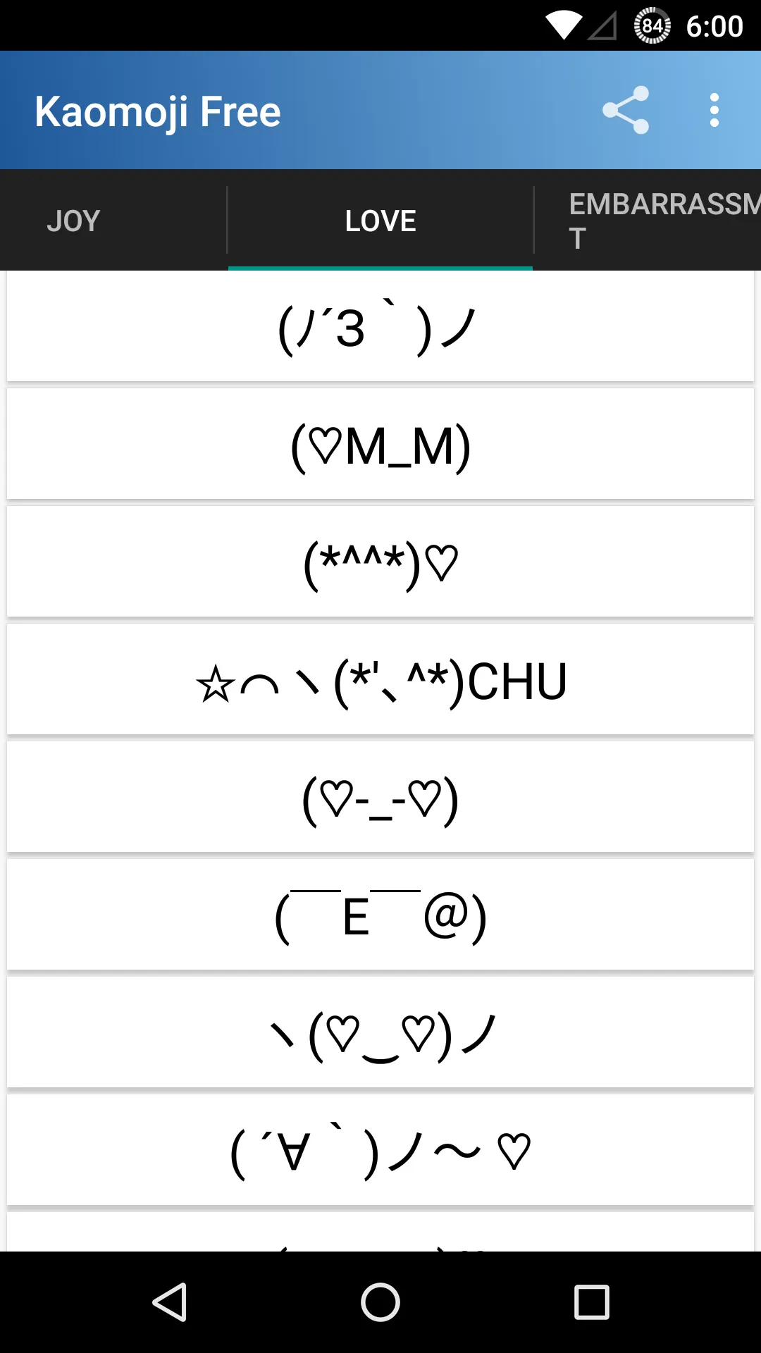 Kaomoji: Japanese Emojis | Indus Appstore | Screenshot