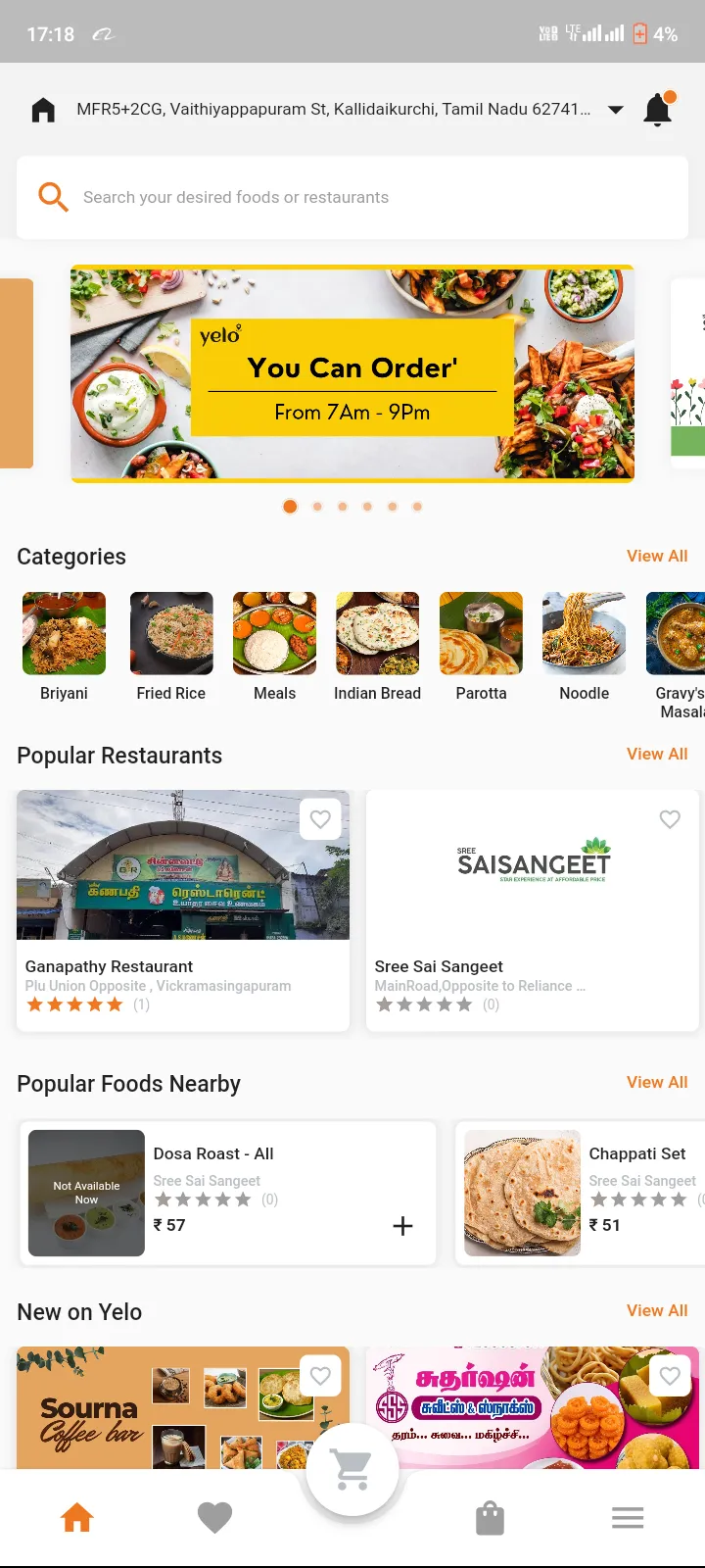 Yelo : Food Delivery & More | Indus Appstore | Screenshot