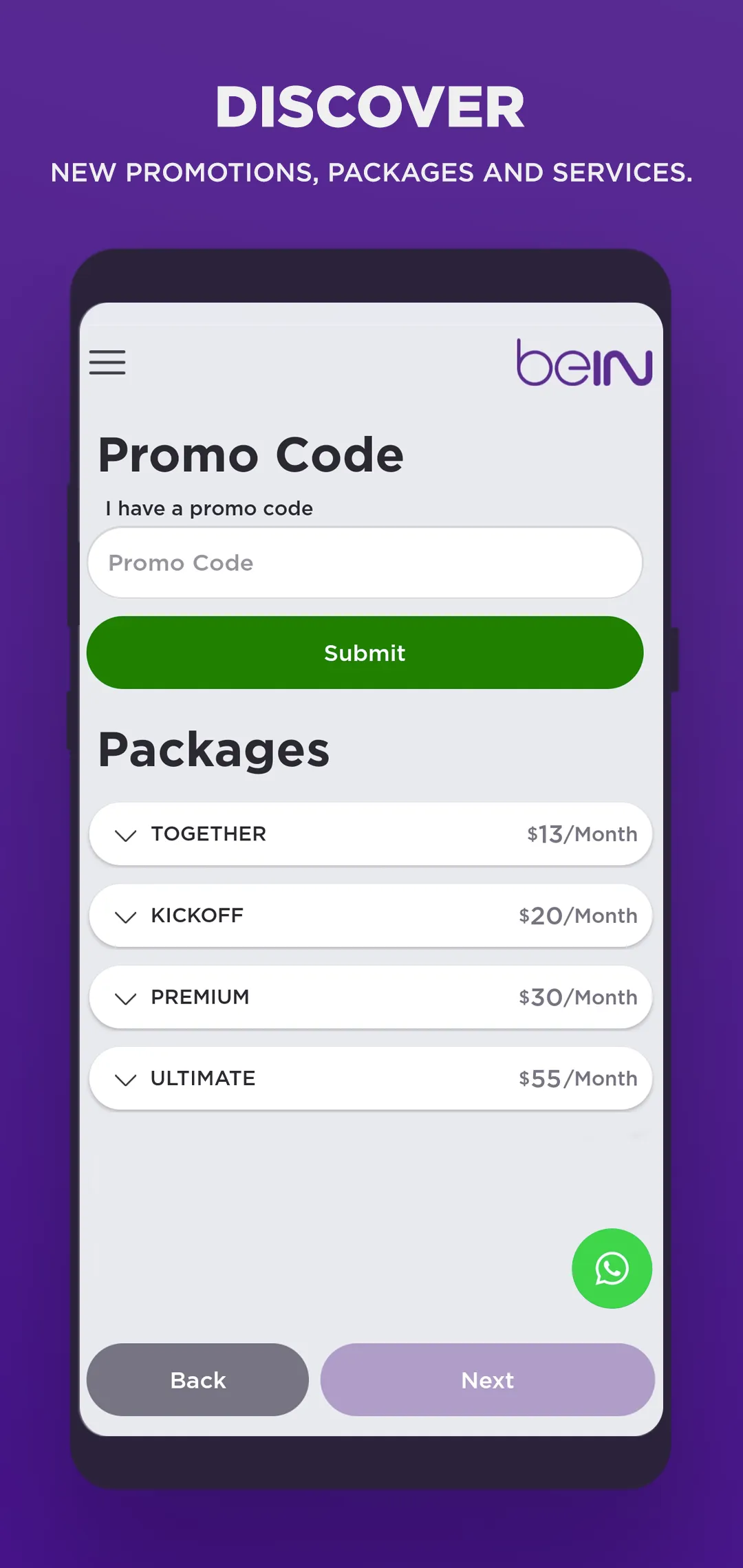 beIN | Indus Appstore | Screenshot