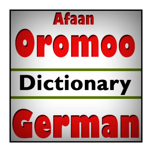 Afaan Oromoo German Dictionary | Indus Appstore | Screenshot