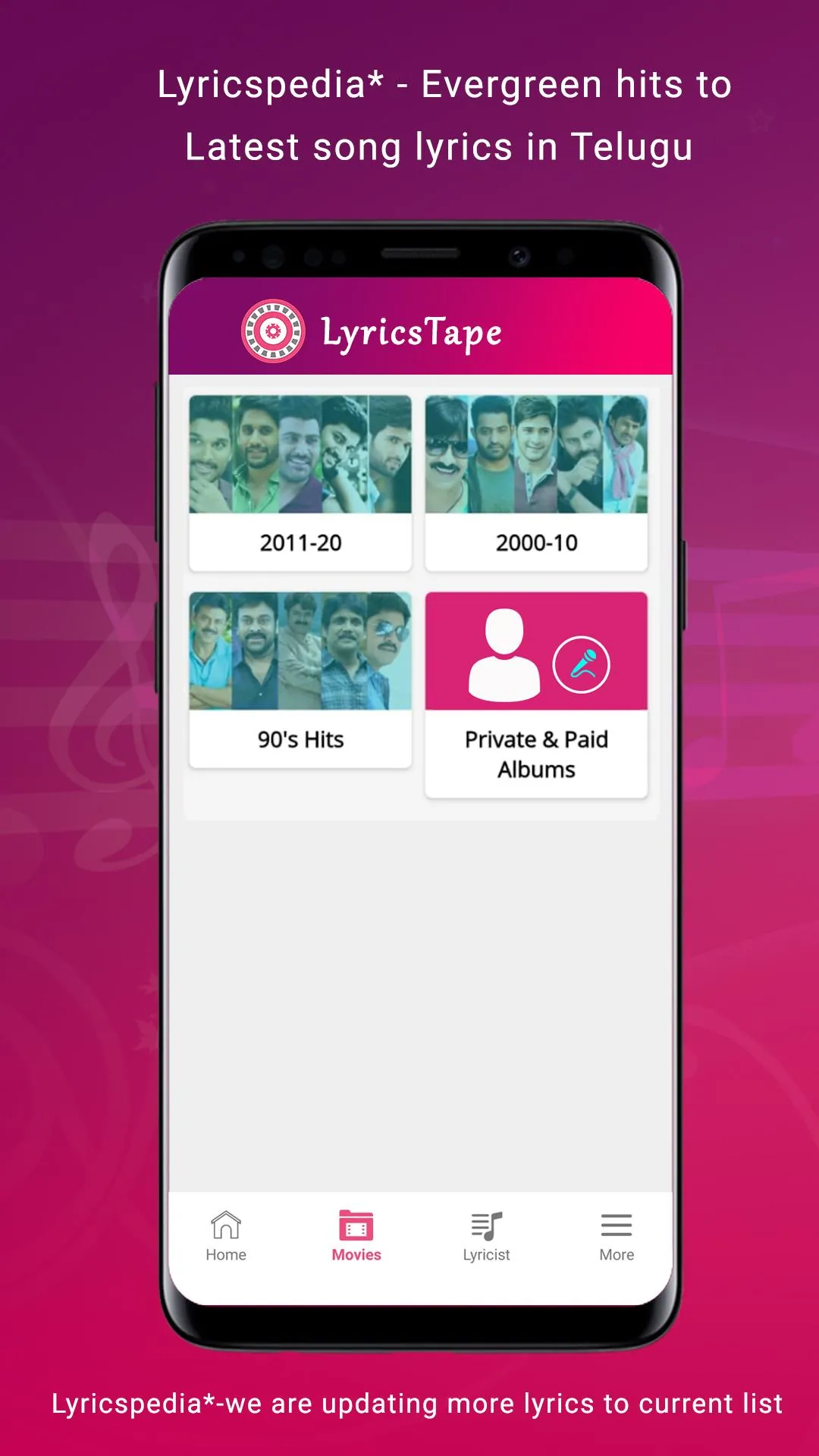 LyricsTape - Telugu Song Lyric | Indus Appstore | Screenshot