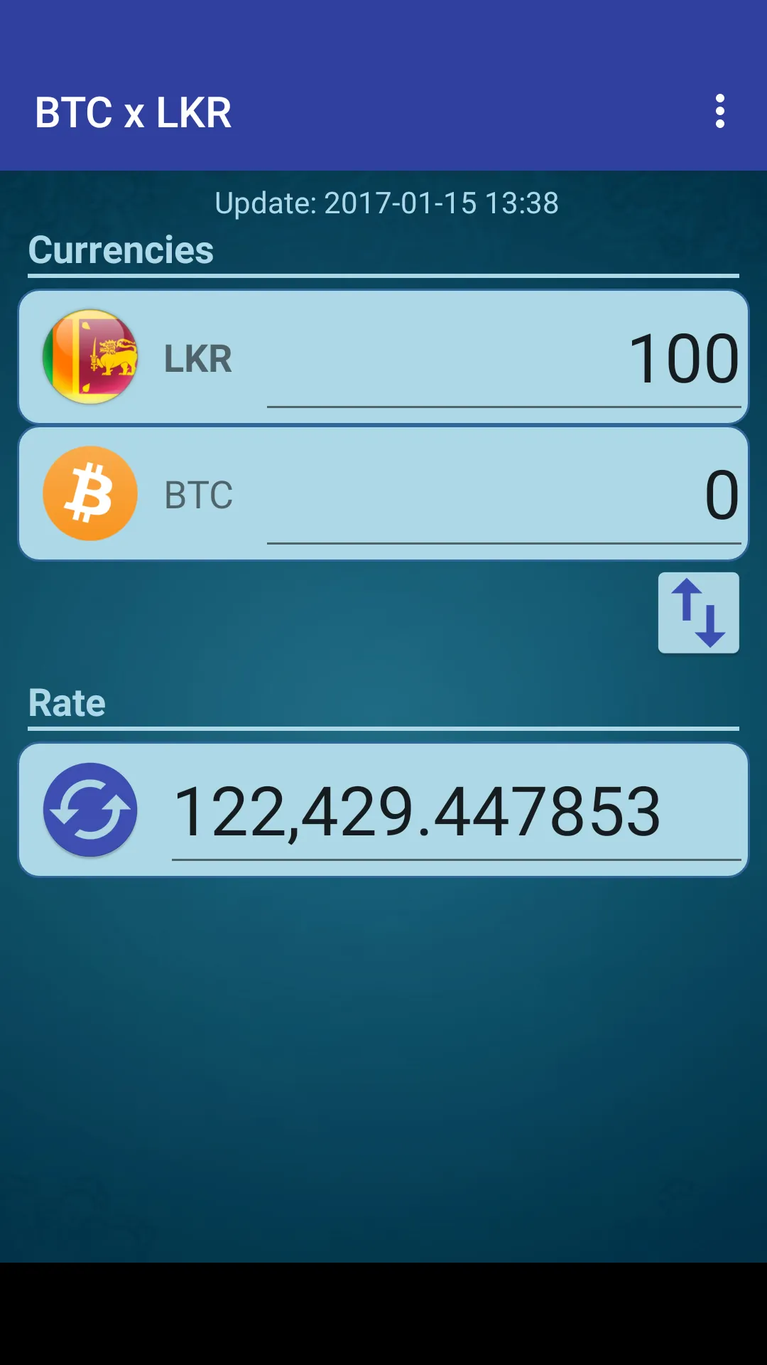 Bitcoin x Sri Lanka Rupee | Indus Appstore | Screenshot