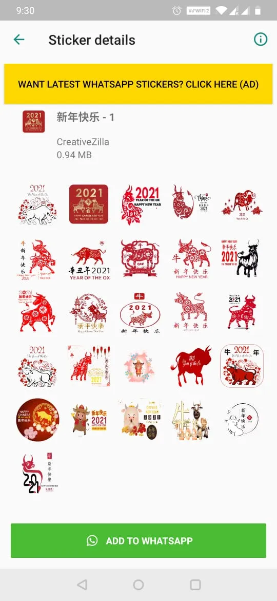 2025 NewYear Stickers for WA | Indus Appstore | Screenshot