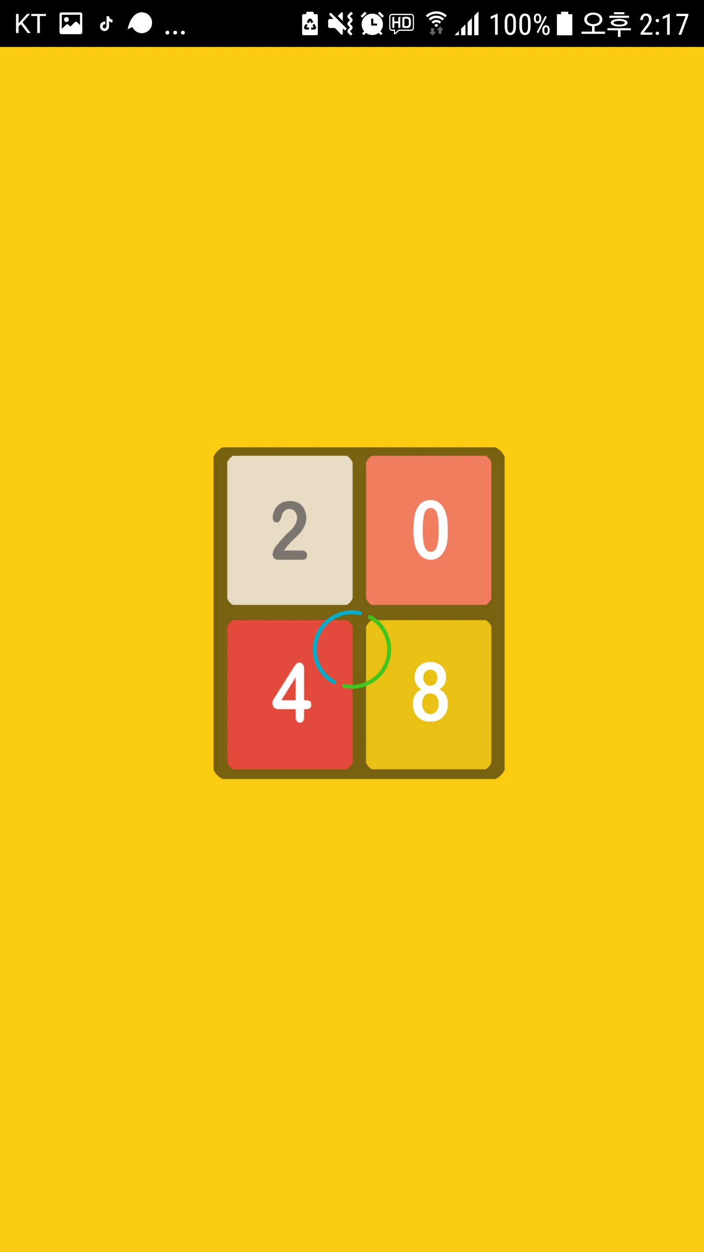 2048 Classic Board Game | Indus Appstore | Screenshot