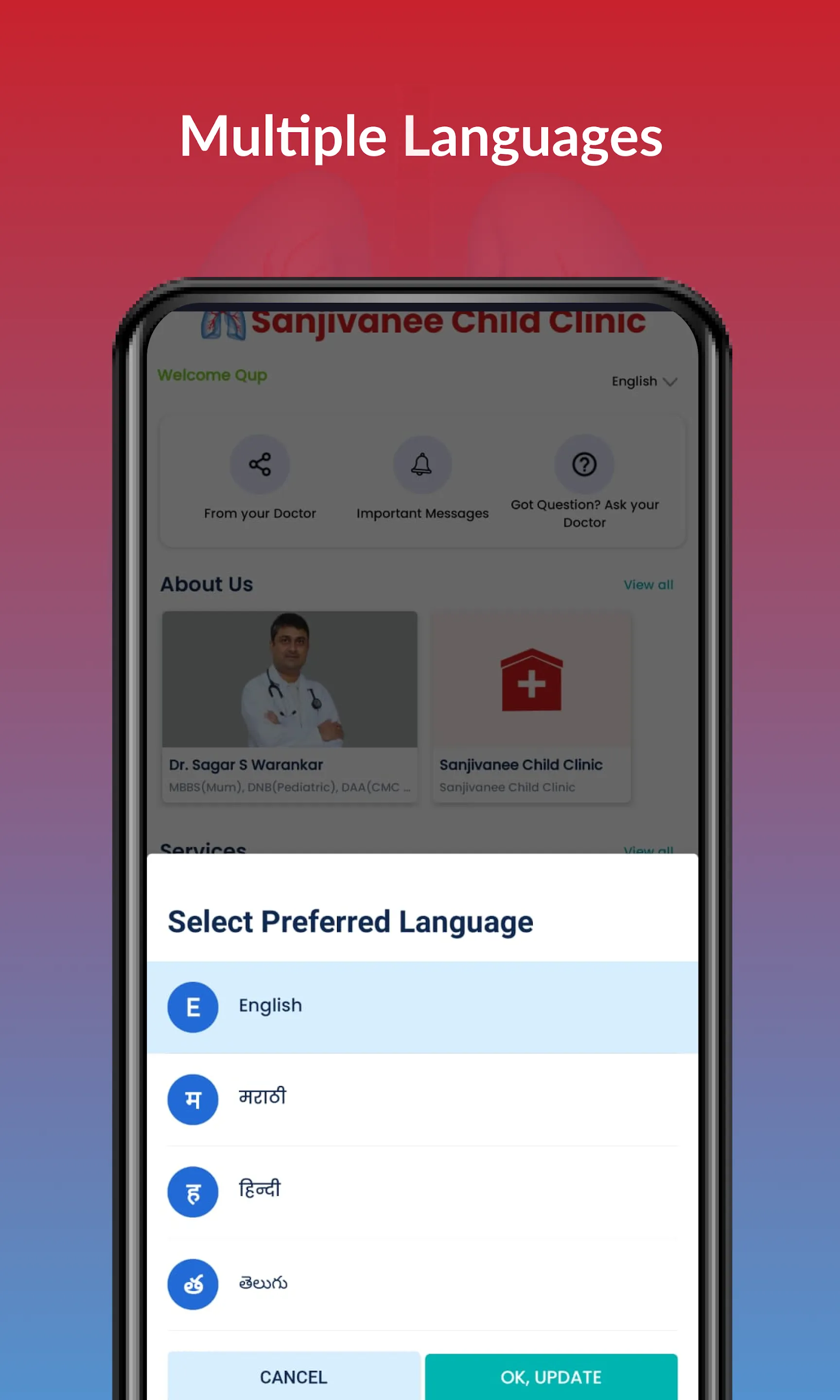 Sanjivanee Child Clinic | Indus Appstore | Screenshot