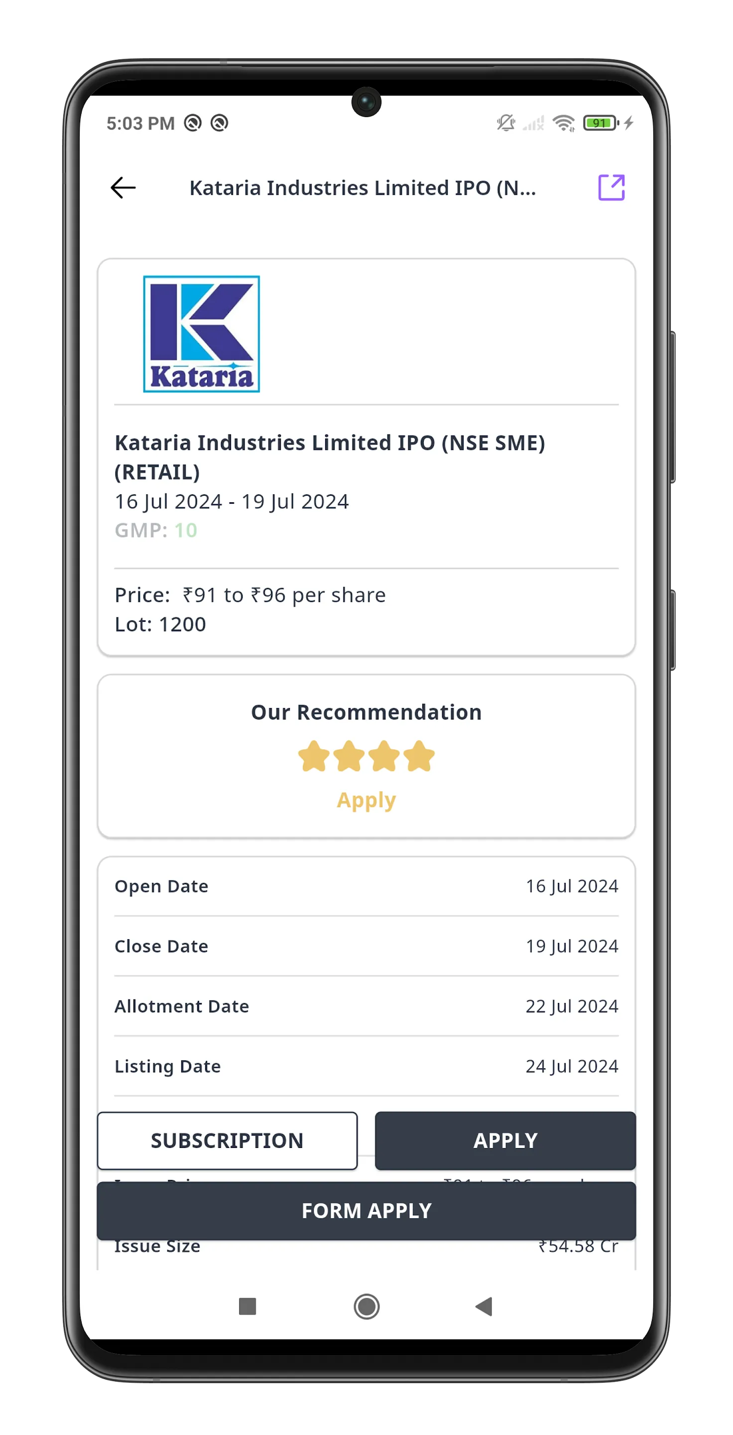 Fincase: IPO Info News & Guide | Indus Appstore | Screenshot