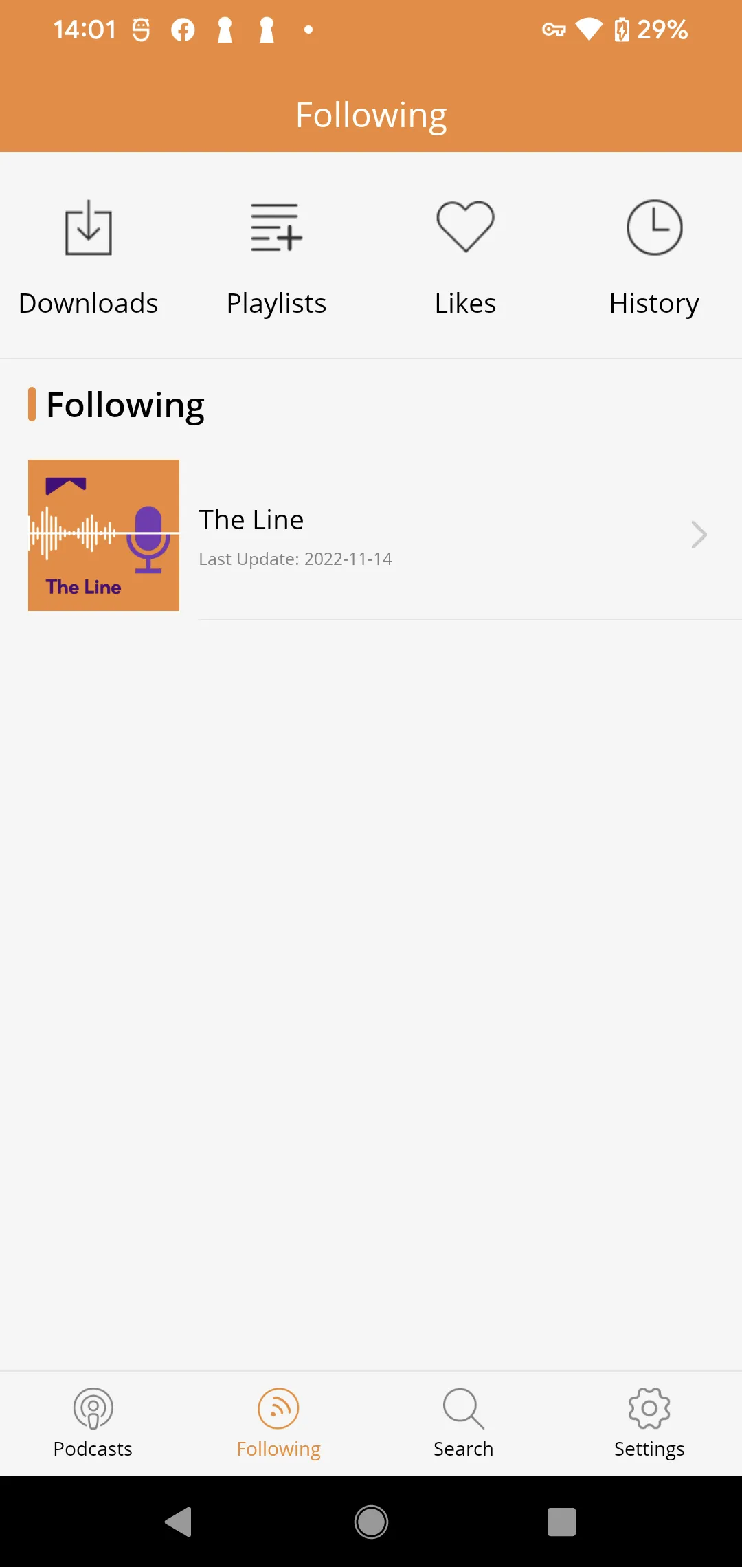 EHAB The Line | Indus Appstore | Screenshot