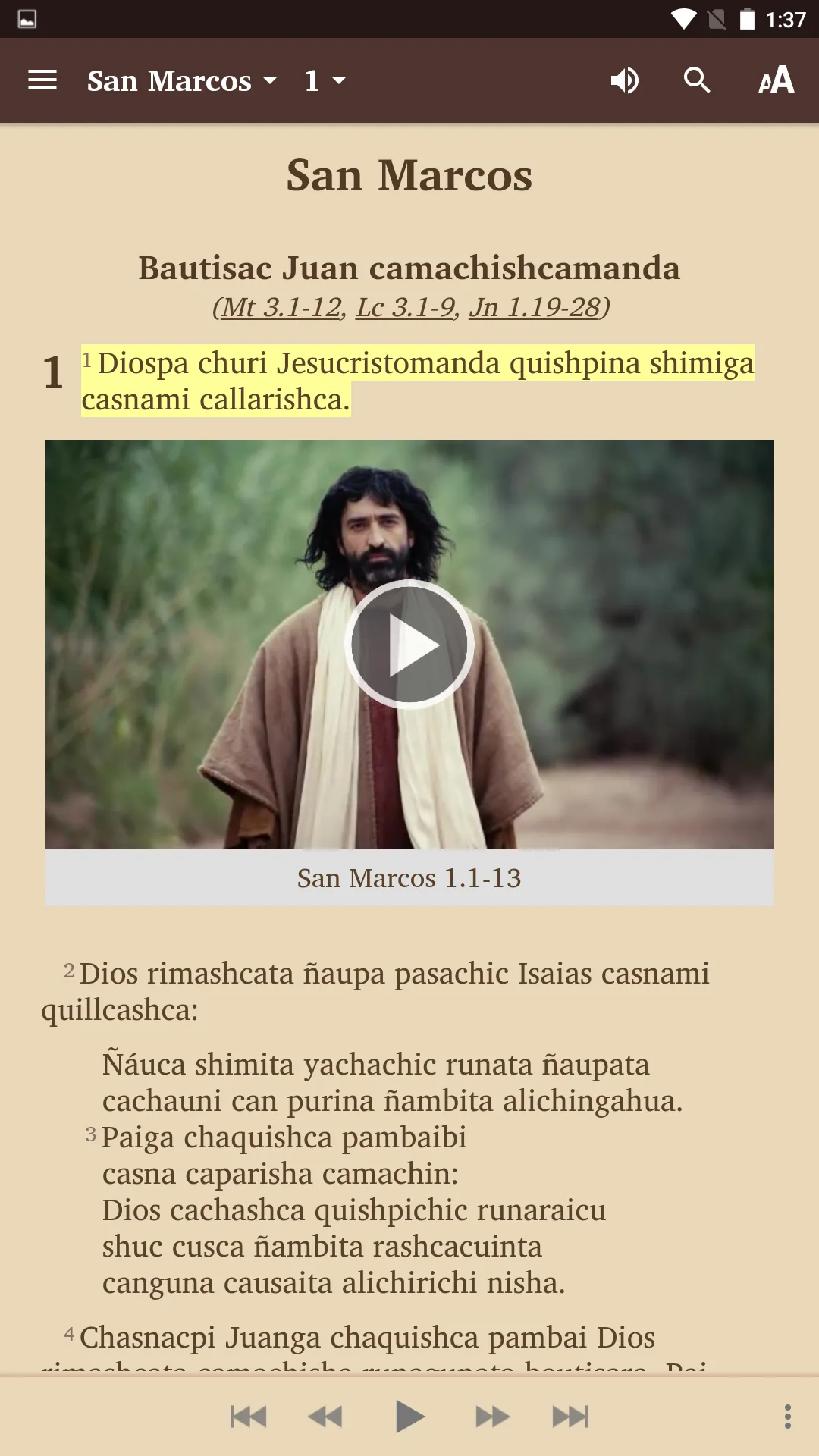 Pastaza Quichua Bible | Indus Appstore | Screenshot