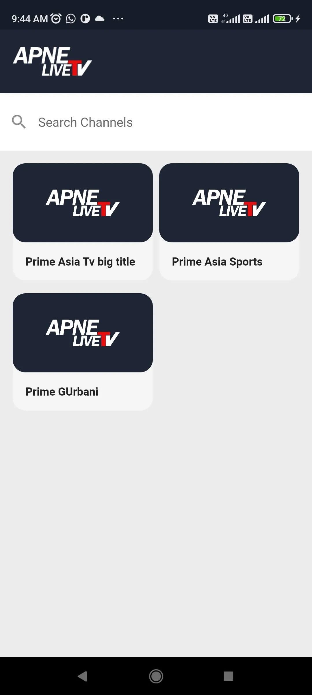 Apne Live Tv | Indus Appstore | Screenshot