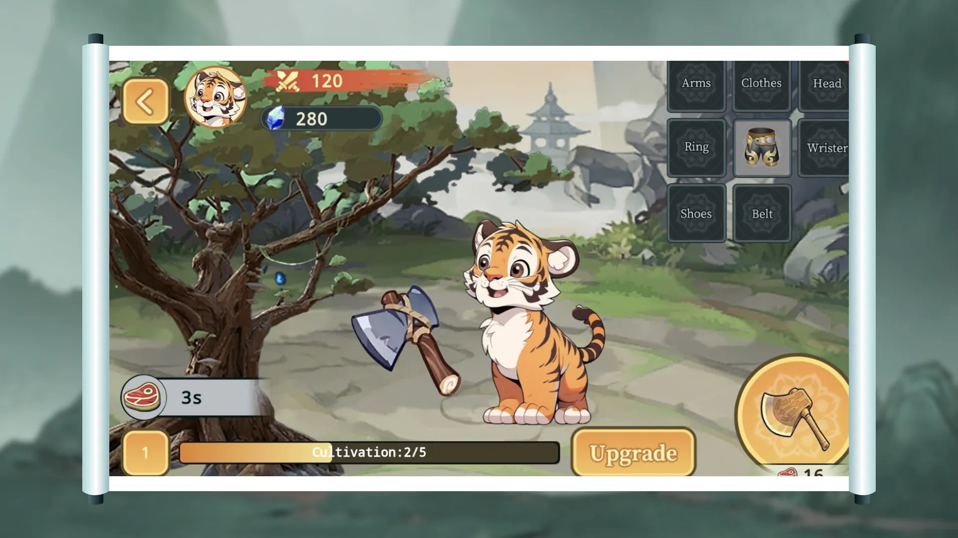 Tiger Cultivator | Indus Appstore | Screenshot