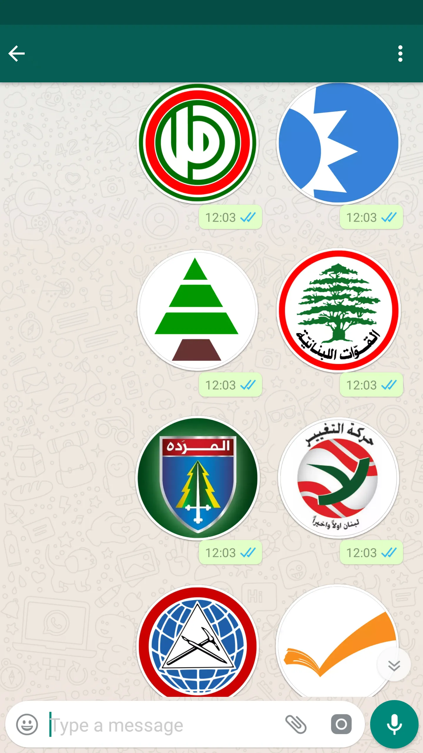 Lebanese Stickers - WAStickerA | Indus Appstore | Screenshot