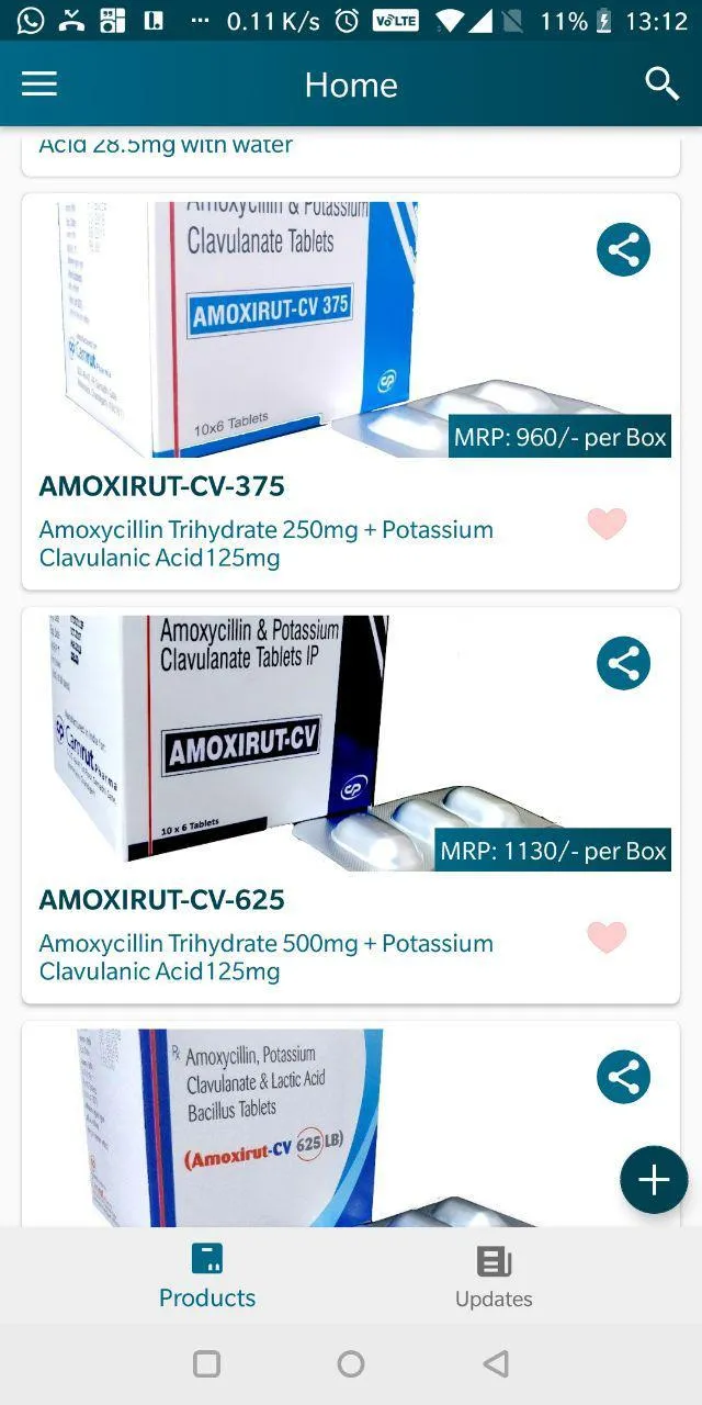 Camrut Pharma | Indus Appstore | Screenshot