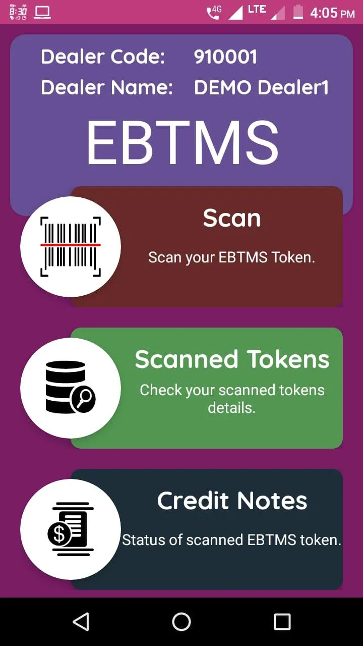 EBTMS App | Indus Appstore | Screenshot