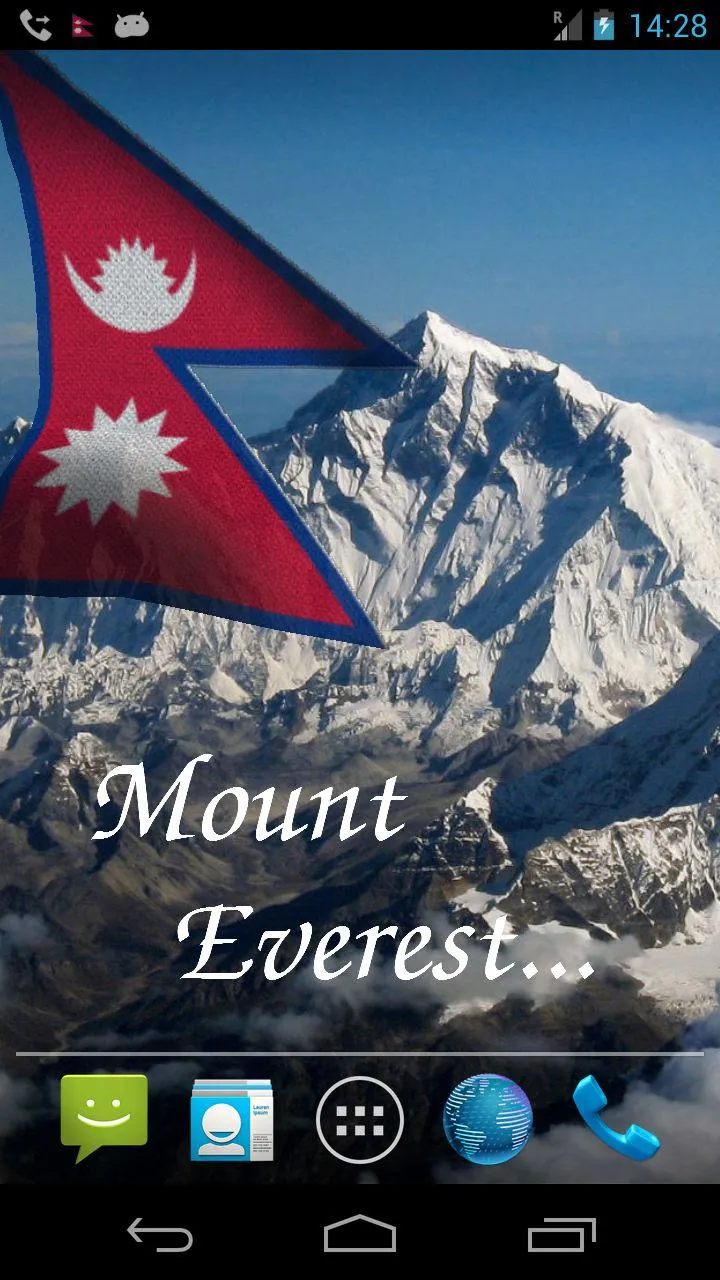 Nepal Flag Live Wallpaper | Indus Appstore | Screenshot