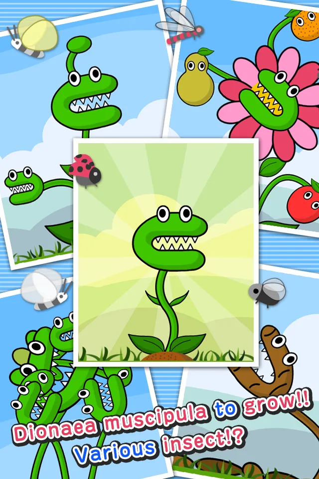 Venus Flytrap | Indus Appstore | Screenshot