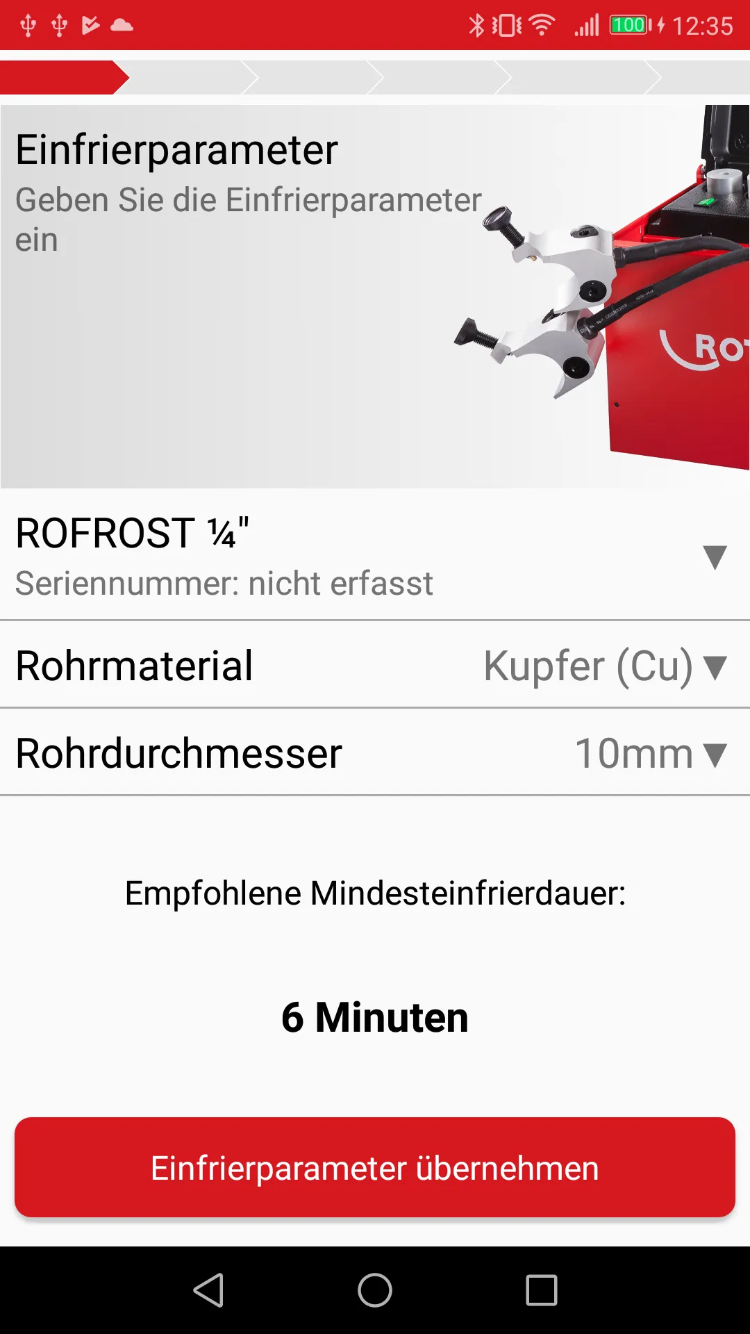 ROFROST App | Indus Appstore | Screenshot