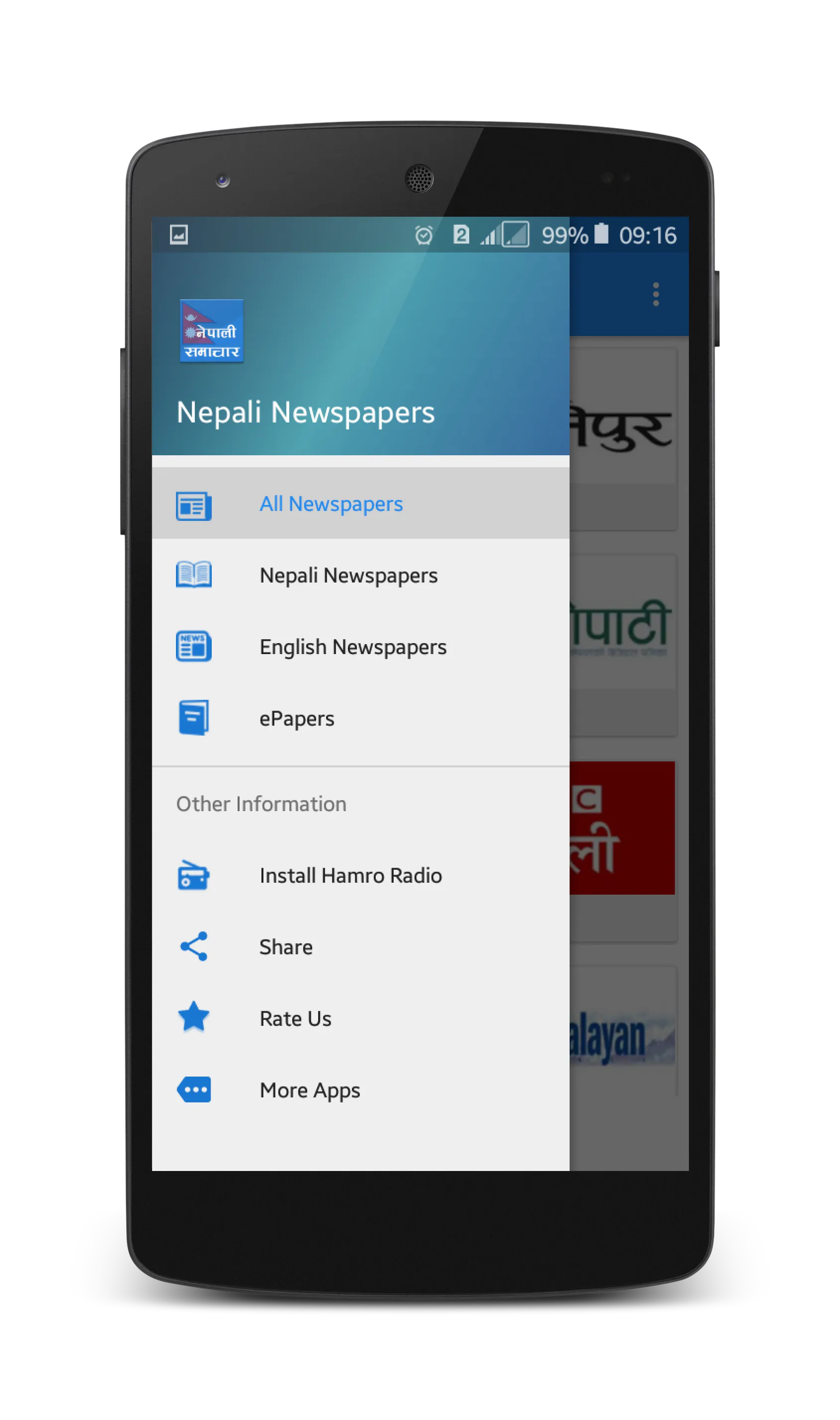 News Nepal - Nepali Newspapers | Indus Appstore | Screenshot