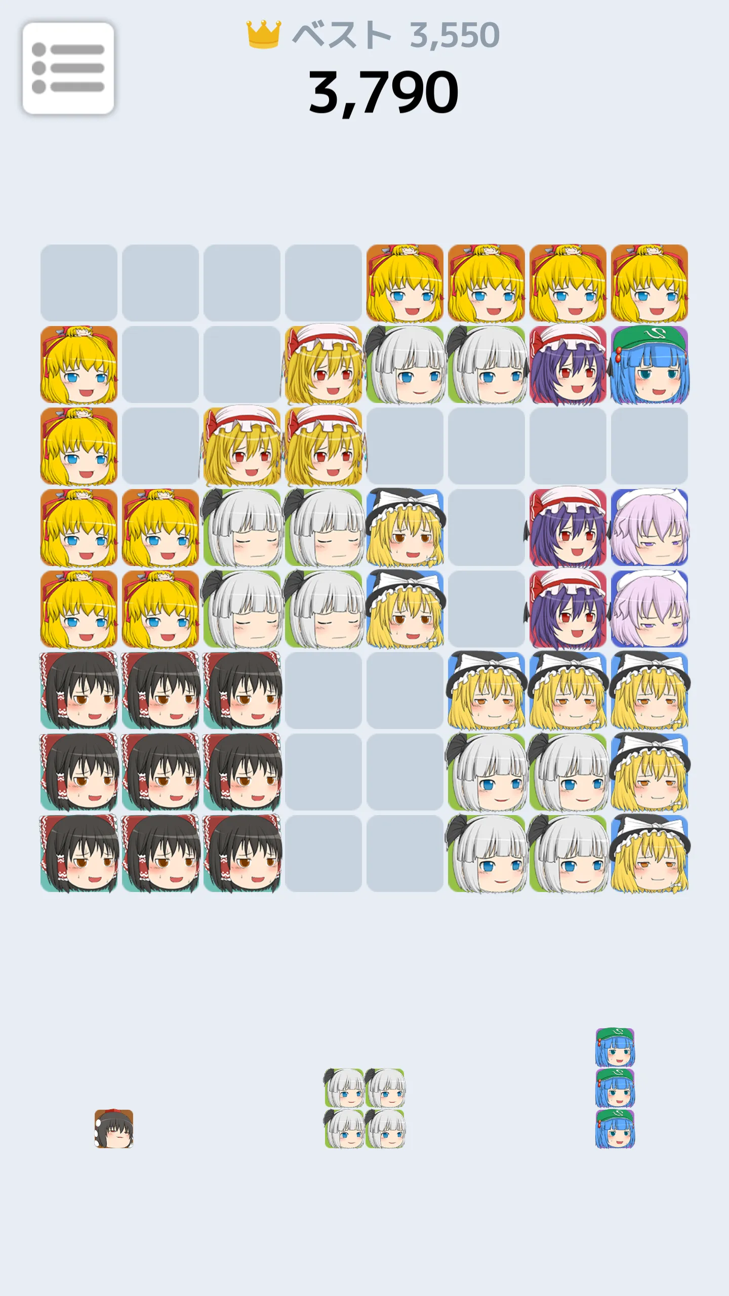 ゆっくりブロックパズル | Indus Appstore | Screenshot