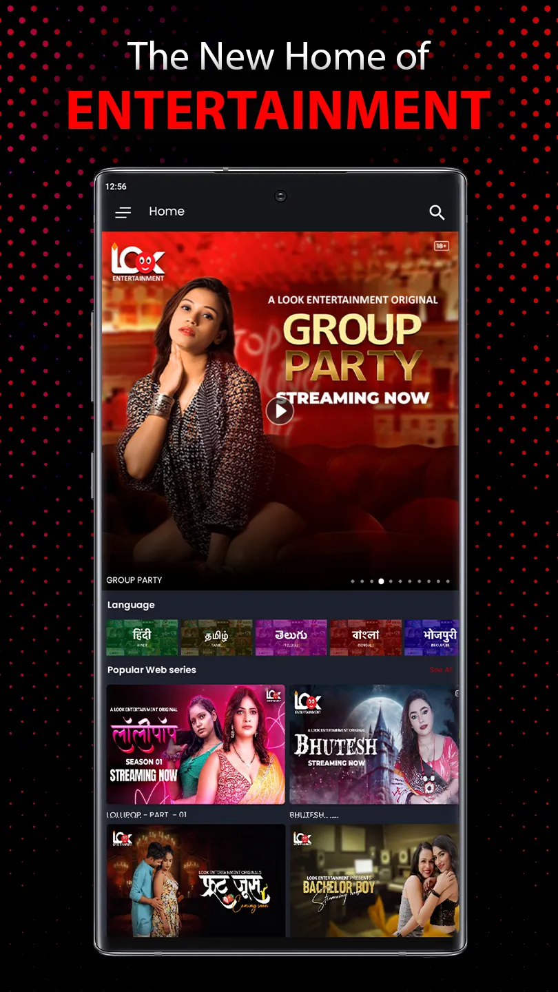 LOOK ENTERTAINMENT | Indus Appstore | Screenshot