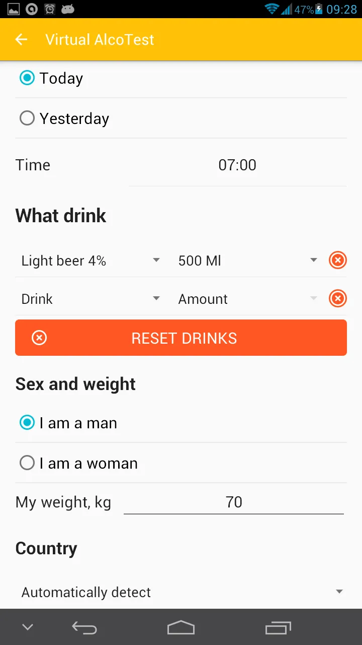 Virtual AlcoTest | Indus Appstore | Screenshot